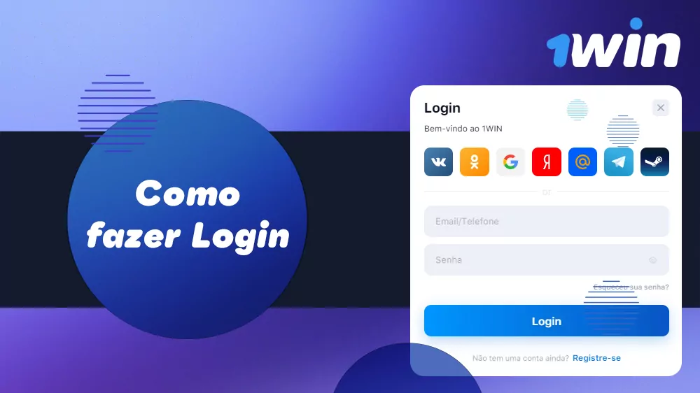 Como entrar em sua conta 1Win para começar a apostar