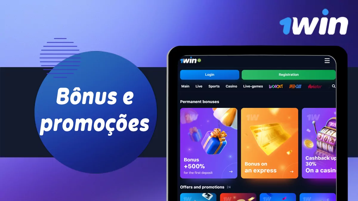 Melhores promoções e bónus no 1Win Brasil em 2024