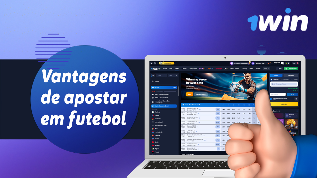 Vantagens de apostar em futebol no site da casa de apostas online 1Win Brasil